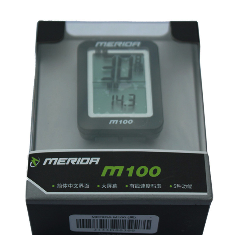 Tableau de bord vélo MERIDA - Ref 2424259 Image 9