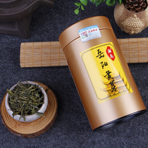 Xiangdao brand Yueyang yellow tea yellow bud 100g first-grade tea new product Hunan specialty self-drinking bulk canned
