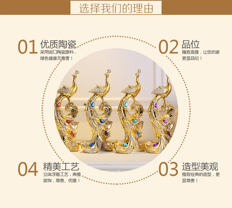 Phượng hoàng sang trọng nhỏ trang sức sáng tạo gốm thủ công quà tặng đám cưới nhà phòng khách con công đồ trang trí hiên trang trí phòng khách nhà ống