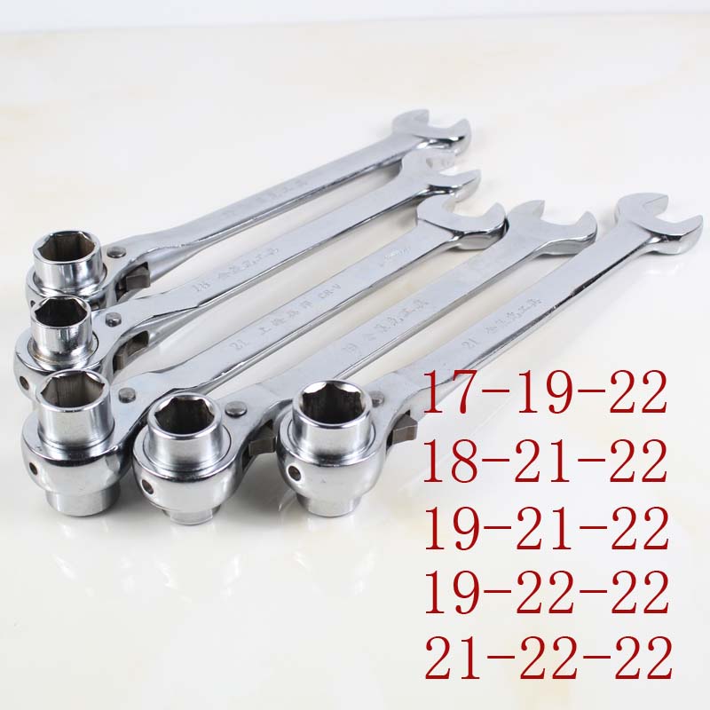 Quick Wrench Pointed Tail Ratchet Wrench Rack Workman Woodworking Wrench Automatic Wrench Loose Mouth U Ratchet Wrench