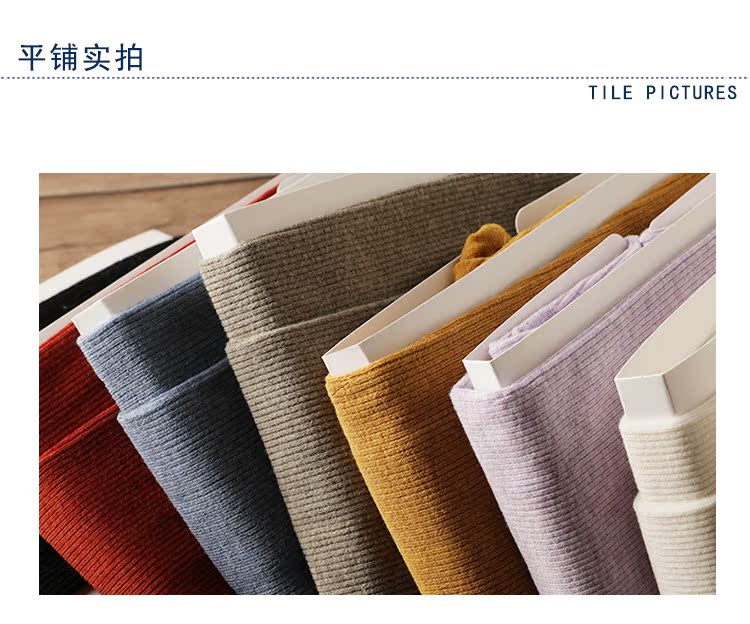 Quần tất chống móc nữ mùa xuân và mùa thu mẫu là đôi chân mỏng cotton dày đế dày chân đẹp có chân nối 300D quần tất nam