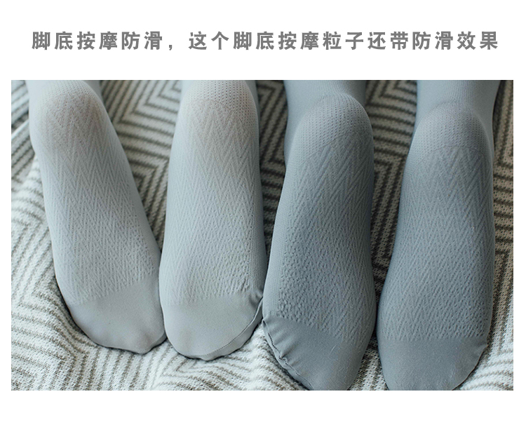 Mô hình mùa thu và mùa đông 680D quấn tóc, vớ áp lực hông, terry, quần lót ấm, vớ đáy, vớ nữ tất bàn nữ đẹp