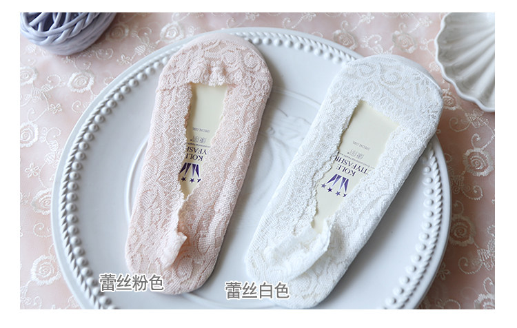 Chaussettes - collants - Ref 753997 Image 14