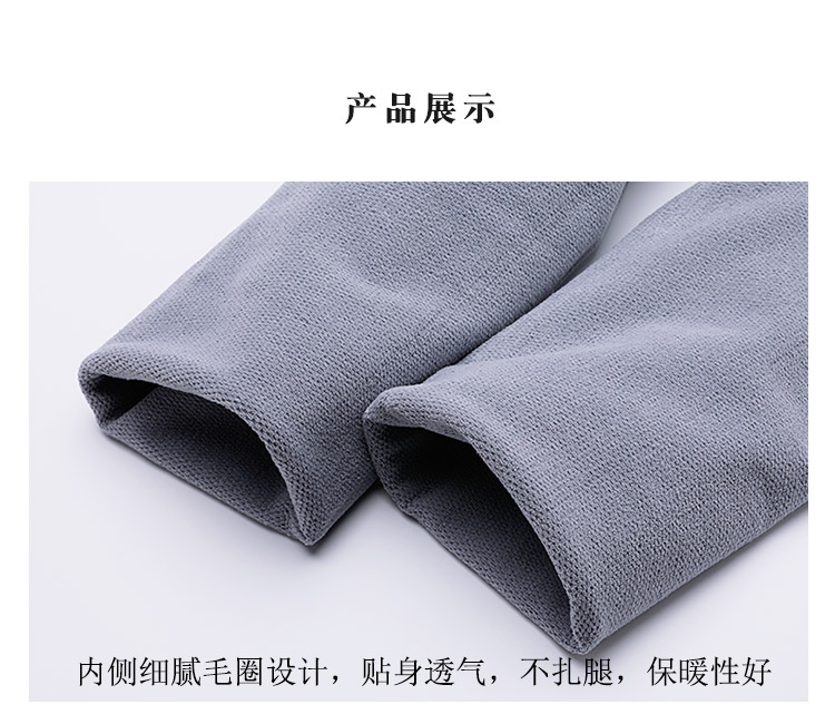 Mùa xuân và mùa thu và mùa đông 500D nữ micro-áp lực terry ấm chân mờ da gầy hip chống pít-tông vớ cỡ lớn tất cotton cao cấp