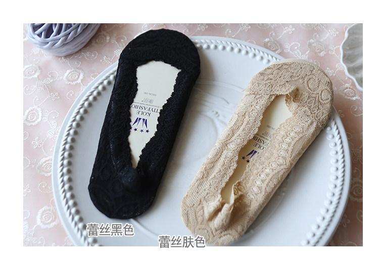 Chaussettes - collants - Ref 753997 Image 15