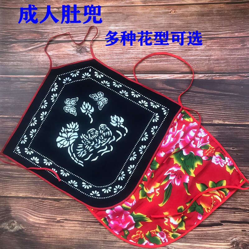 Wuzhen blue flower cloth adult apron suit retro ethnic style annual meeting Yangko sketch duo turn red costume