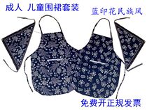 Blue printed floral apron kindergarten farmhouse folk style adult hanging neck bib childrens performance tea picking waist