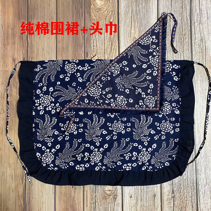 Blue Bouquet Ethnic Wind Apron Skirt Headscarf Leisure Farm Tea Activities Tea House Kindergarten Dance Performances Half-Body Apron