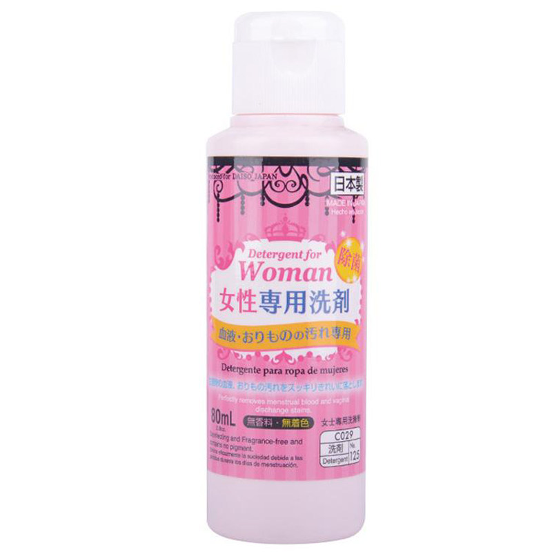 Japanese original dress Daiso Large-innovative female lingerie Physiological Distaste for Taste Underpants Special Cleaning Liquid 80ml