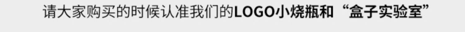 盒子实验室无糖盒子蛋糕3盒