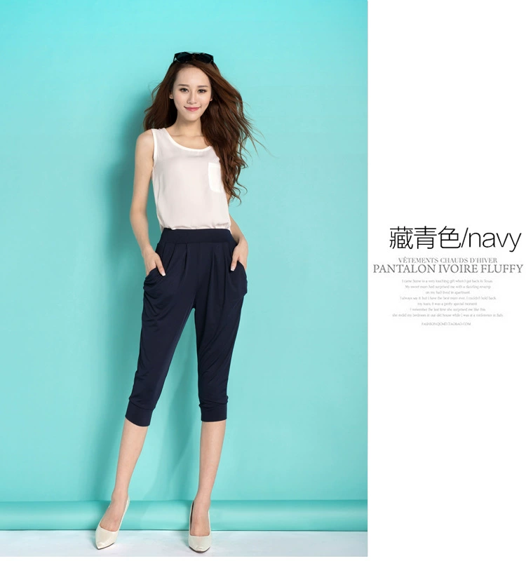 Fat MM hè tải 2019 quần nữ size lớn trong size lớn 200 kg 300 kg quần harem rộng bảy quần thủy triều - Quần Harem