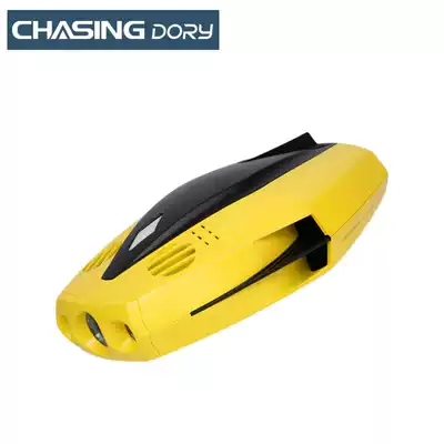 Stealth Dorui underwater drone underwater shooting Remote control underwater robot High-definition shooting submersible visual exploration