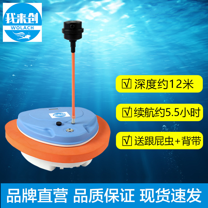 I came to create an upgraded version of the diving equipment full set of deep diving artificial fish gills underwater breathing machine scuba supplies oxygen