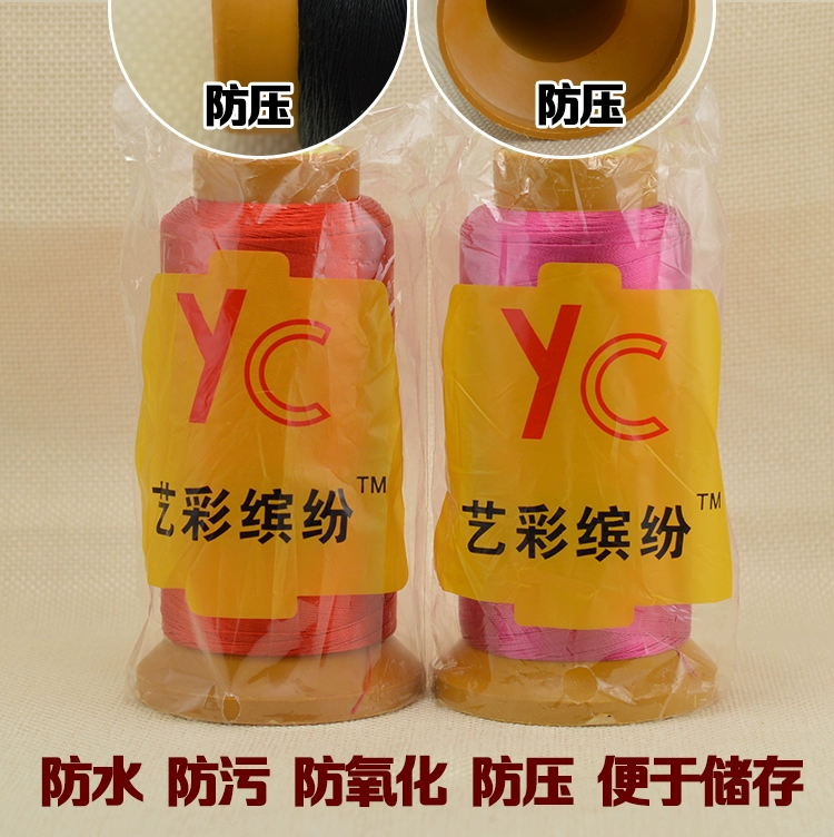 3 sợi dây tự làm vỏ sò vòng tay vòng cổ vòng dây cường độ cao dòng đỏ dây chuyển hạt màu đỏ dòng - Nhẫn