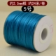 Cuộn nhỏ số 5 dòng Hàn Quốc lụa Trung Quốc nút dây dệt mặt dây đỏ dây đeo tay thủ công phụ kiện mảnh vật liệu - Vòng đeo tay Clasp vòng tay đá