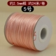 Cuộn nhỏ số 5 dòng Hàn Quốc lụa Trung Quốc nút dây dệt mặt dây đỏ dây đeo tay thủ công phụ kiện mảnh vật liệu - Vòng đeo tay Clasp vòng tay đá