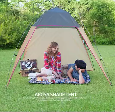 Outdoor ultra-light canopy tent parasol windshield Wall camping oversized camping picnic beach waterproof pergola