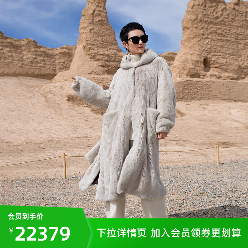 Take off high heels ? heavy bull goods ? super large swing ? import velvet ferret fur fur coat