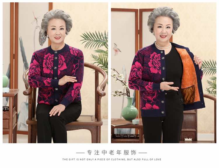 Bộ đồ lót nhiệt cho người trung niên và người già cộng với nhung dày 60 bà mẹ 70 mùa đông Áo len nữ 80 tuổi đồ bộ mặc nhà cao cấp