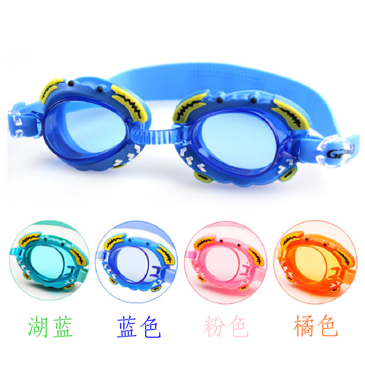 Silicone Child Crab Swimming Goggles Boy Girl Girl Baby Anti-Fog Waterproof Swimming Glasses Cartoon Dress