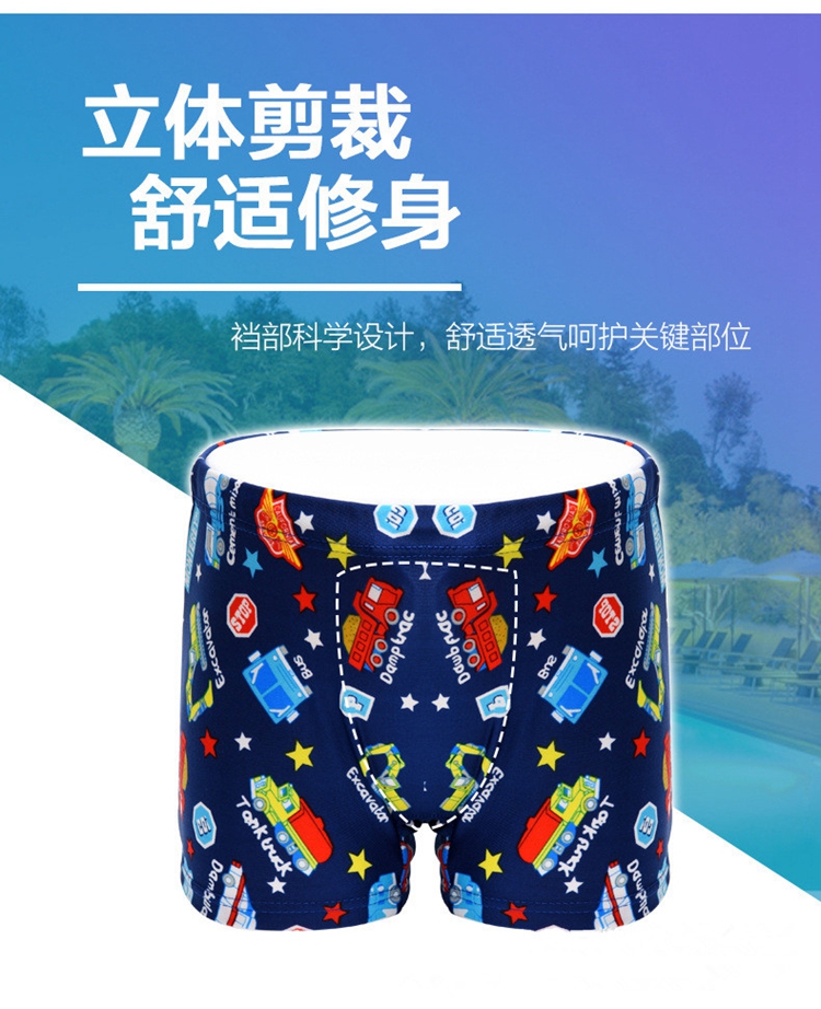 Quần bơi trẻ em cho bé trai lớn và trẻ vị thành niên Đồ bơi trẻ em quần bơi cho bé 2-3-4-5-6-12 tuổi - Bộ đồ bơi của Kid mua đồ bơi cho be gái 12 tuổi
