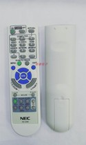 Suitable for NEC projector remote control RD-448E pass NP310 v280 NP400C RD-443E 450C