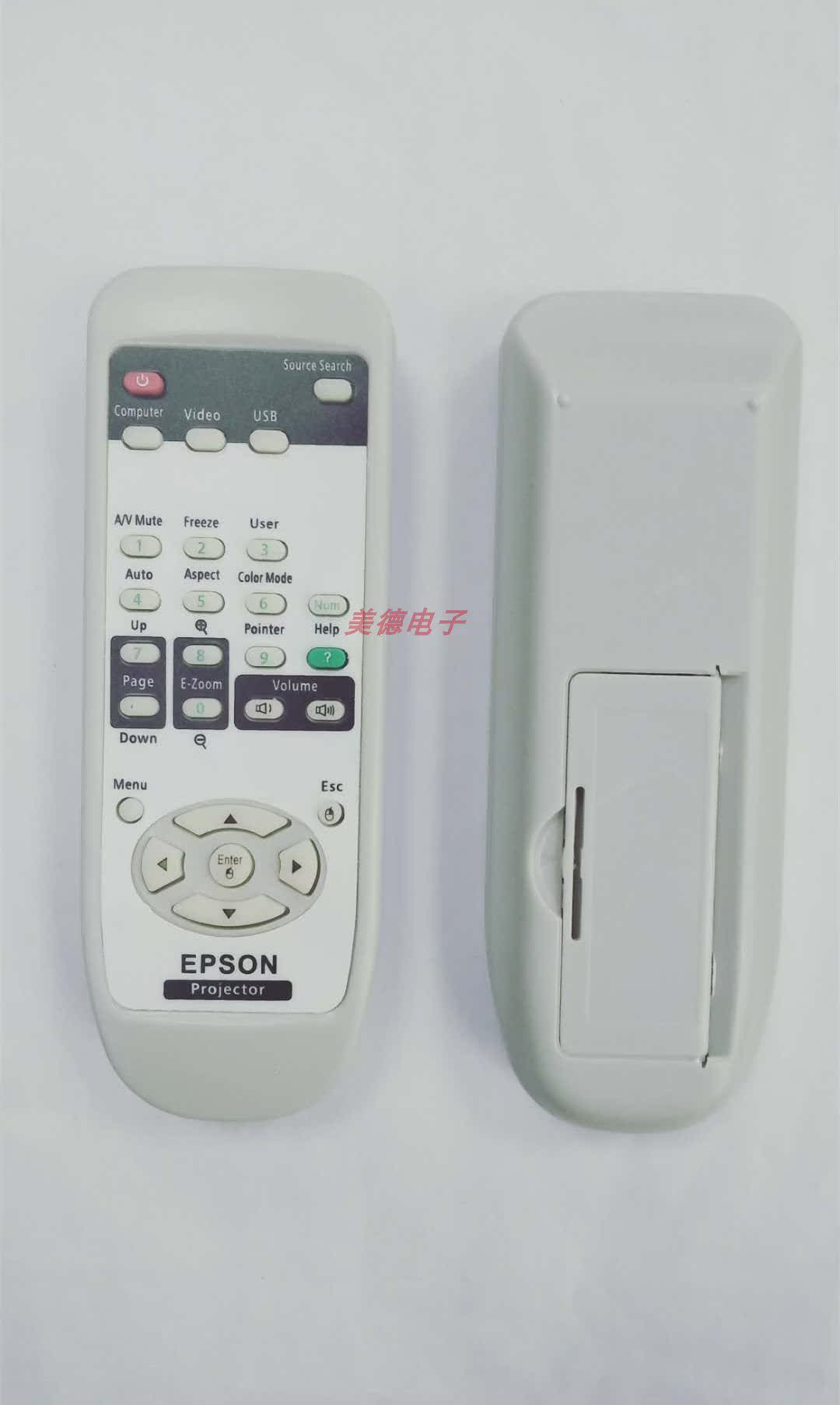 Apply the Epson projector Remote EMP-822 EMP-822 EMP-62 EMP-828 830 EMP-828 EB-C520XH