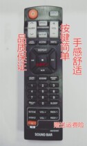 Suitable for LG sound bar remote control AKB73575401 NB3250A NB3520A AKB73575421