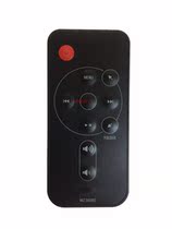 For WZ34080 Yamaha remote control