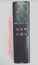 Apply Samsung Blu-ray AH59-02733B 02632B 02692E 02630A 02692E 0DVD sound remote