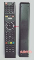 Suitable for SEIKI TV remote SE48UXC4TCA SE48UXC4TCA SEIKI355-3 WS-1868 WS-1868