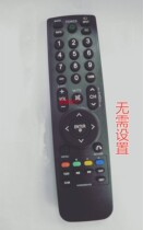 For LG TV remote control AKB69680428 0414 041 AKB72915211 English