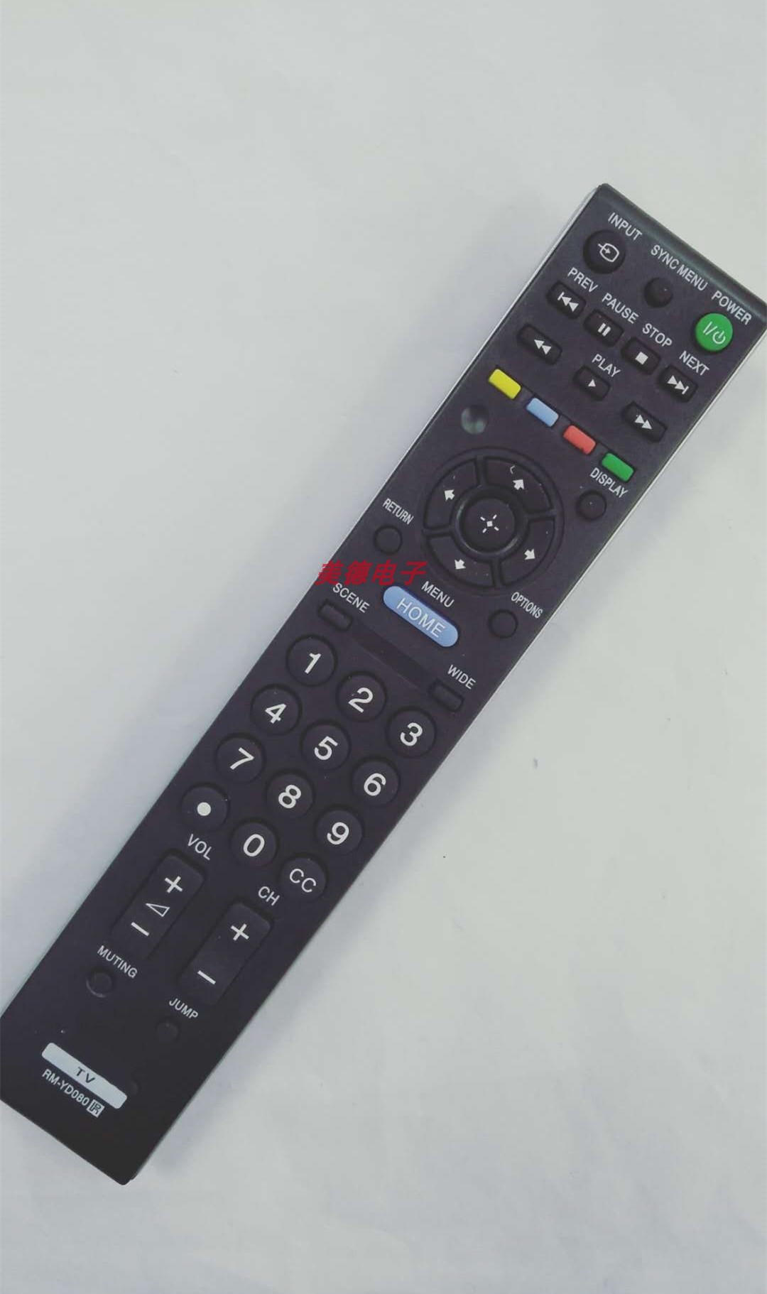 zap is suitable for all new Sony LCD TV Universal Remote Control RM-YD080 Universal RM-DTV10UC
