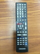 Suitable for Pioneer Audio Power Amplifier Remote Control AXD7578 HTP-SB300