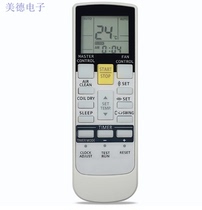 Suitable for Fujitsu Air conditioning Remote Control AR-RY12 14 AR-RY13 AR-RY13 AR-RY3 RY11 RY11