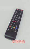 Suitable for Samsung Samsung LCD TV remote AA59-00714A AA59-00714A AA5900714A 3D 3D