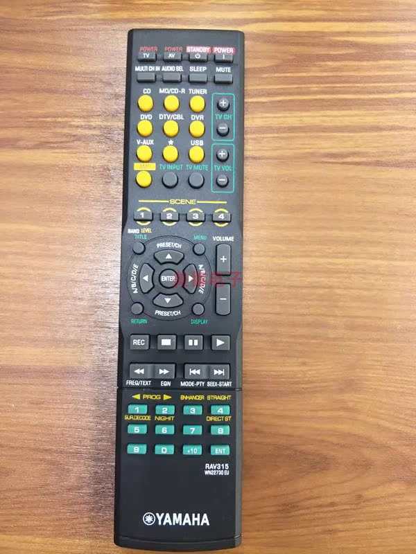 Applicable Yamaha power amplifier remote control RAV315RXV363V365V375V757V640C730V863V620