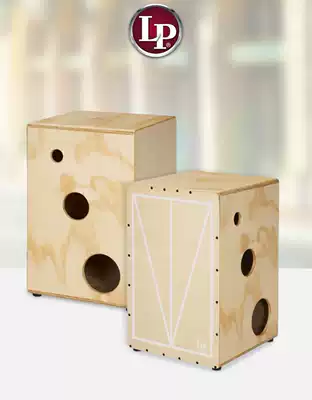 LP new wooden box drum produced in the United States CAJON LP1443 three-sided percussion MT BOX