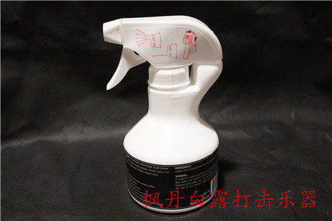 MCCL MCP MCPR German tablet cleaning oil protects polished cleaning agent sets