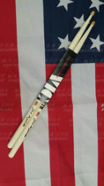 American Vic Firth SJD Jack Dejohnette signature drum bar White drum stick drum hammer