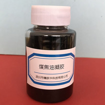 Coal tar gel can be used to make dandruff shampoo can be used to produce insect repellent