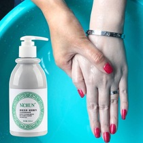 Successfully changed white and tender to wash out the whole body white volcanic mud body lotion for men and women