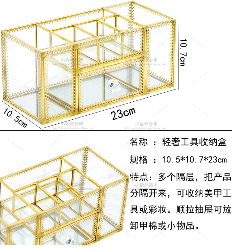 Net móng tay móng tay màu đỏ lưu trữ hộp hoàn thiện hộp nhiều lớp ngăn kéo lưu trữ giá thợ làm móng máy tính để bàn công cụ đặc biệt - Công cụ Nail trọn bộ dụng cụ làm nail