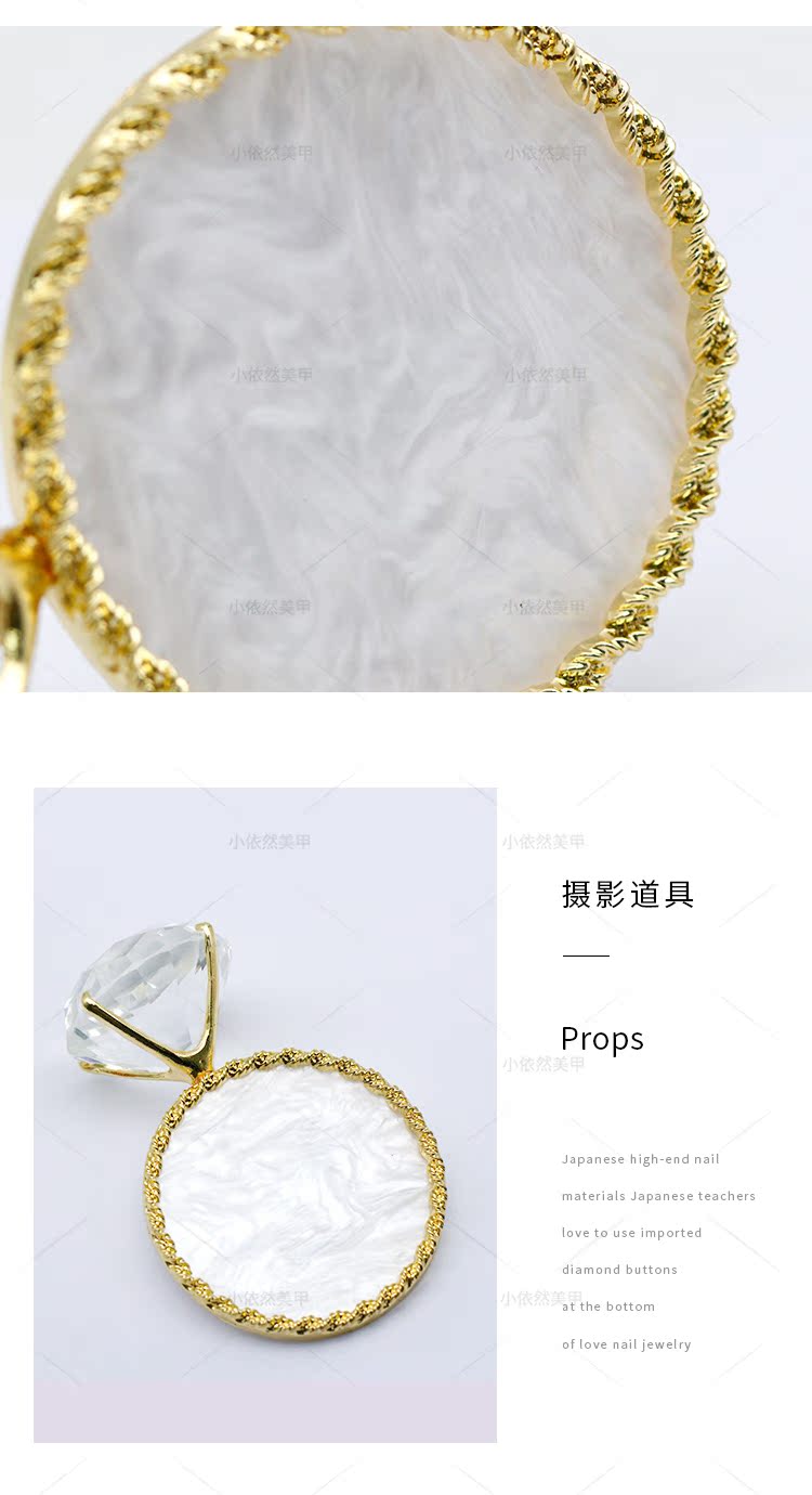 Cửa hàng nail với vỏ mô hình đường hiển thị hình ảnh máy ảnh giữ đạo cụ net cô gái trái tim mảnh hoạt động công cụ hiển thị - Công cụ Nail dũa móng tay cho bé