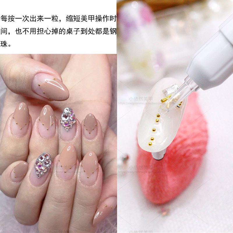 Nhật Bản nhỏ thép bi làm móng tay bút bút bi bút đinh tán nhỏ chấm dụng cụ làm móng tay bằng vàng và bạc bút bi 3 màu - Công cụ Nail kìm cắt móng chân