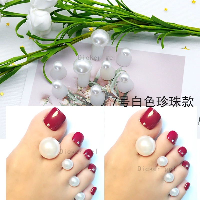 Nhật Bản làm móng tay mềm Silicone loại bỏ ngón tay Daisy Pearl Tình yêu Dâu tây Công cụ làm móng chân Toe Hoạt hình - Công cụ Nail đồ làm móng