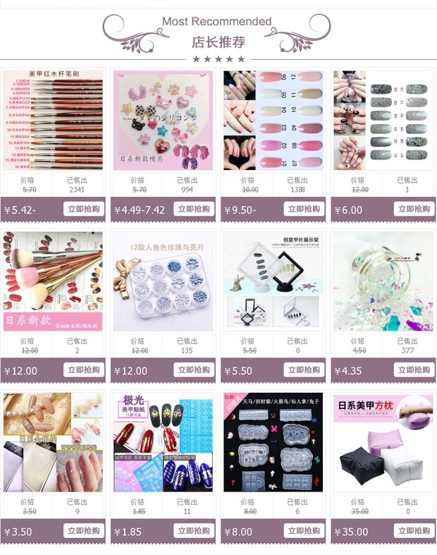 Phiên bản hiển thị móng Một công cụ hiển thị đứng công cụ làm móng nhỏ bảng đen hiển thị thẻ đinh bảng hiển thị dọc - Công cụ Nail dụng cụ làm nail