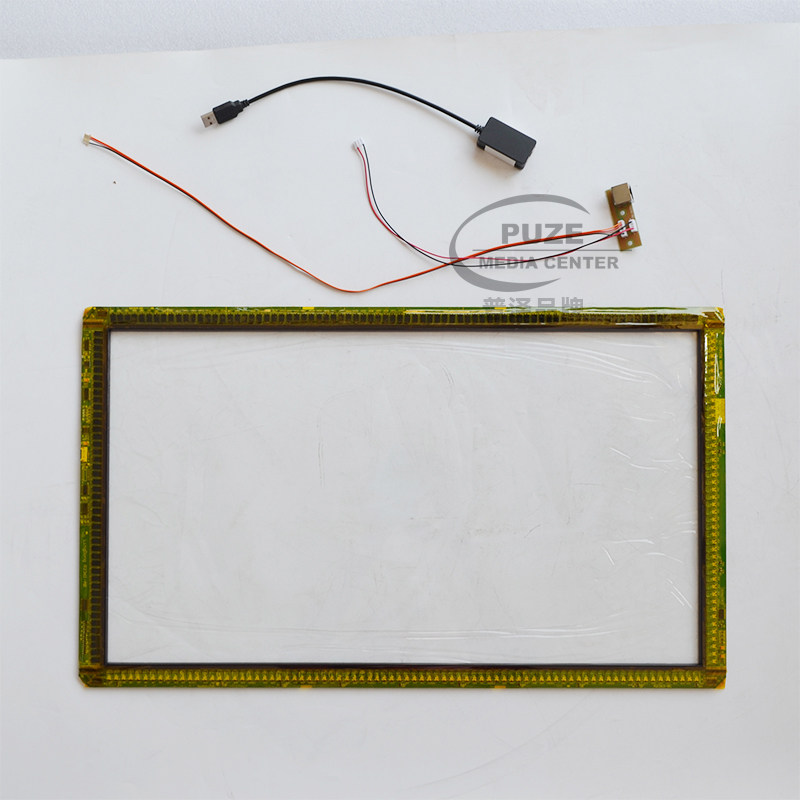 23 6-inch touch screen monitor KTV infrared touch screen karaoke machine touch screen KTV karaoke system applicable