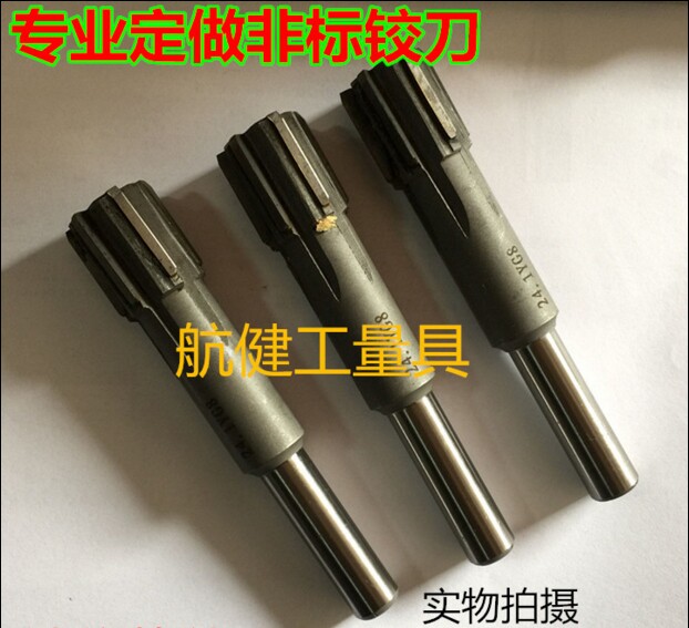 Reamers for alloy straight handle machines 27.1 27.2 27.3 27.4 27.5 27.6 27.727.827.9