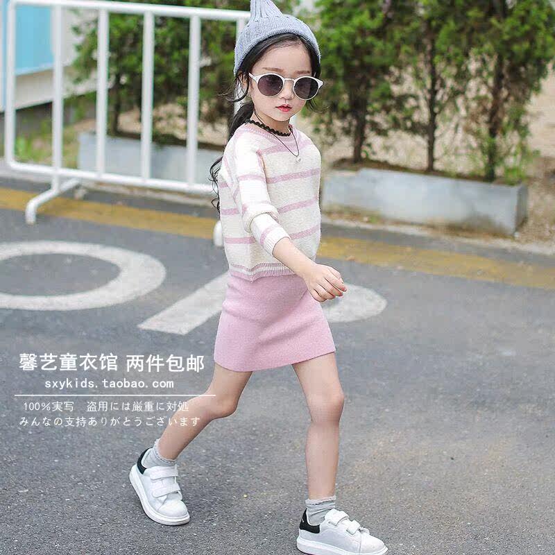 Jupe pour fille en coton - Ref 2050927 Image 9